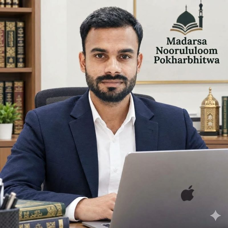 Akbar Ali Musalman, Deputy Treasurer