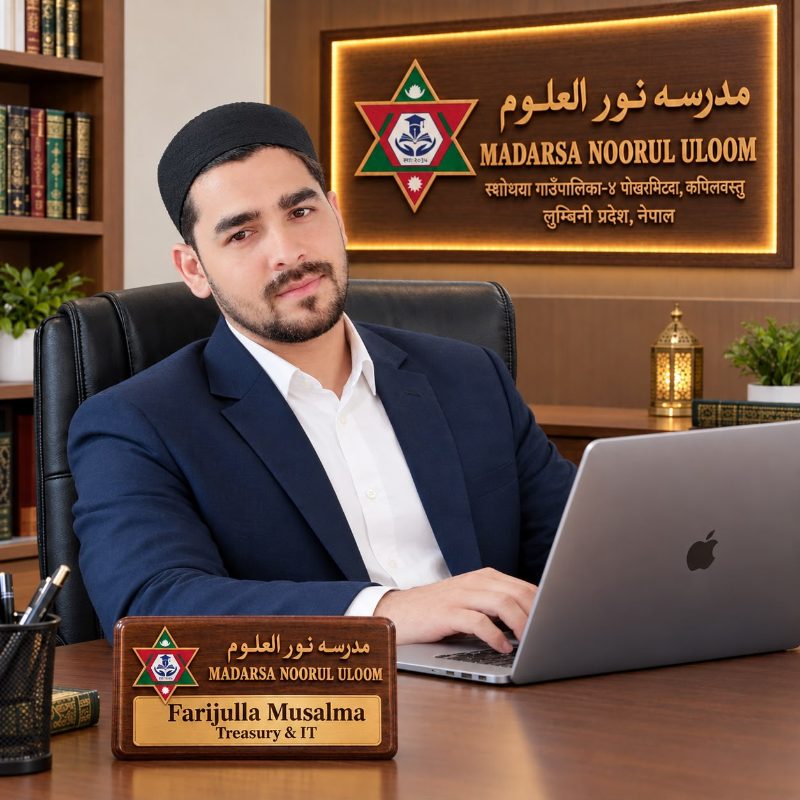 Farijulla Musalman, Treasurer & IT